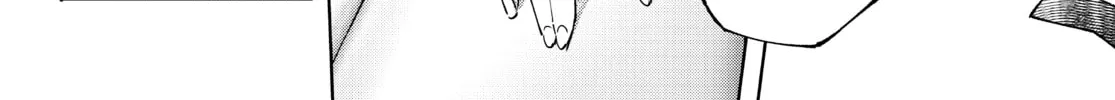 Read Shangri-La Frontier chapter 149 image 25 on Lezhin