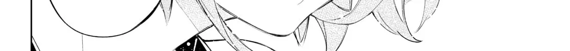 Read Shangri-La Frontier chapter 149 image 37 on Lezhin