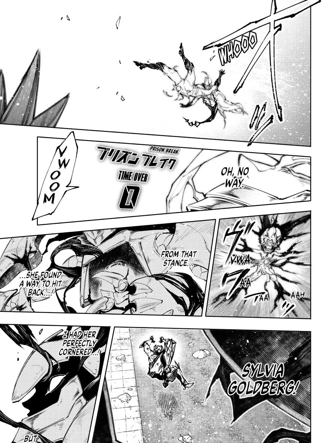 Read Shangri-La Frontier chapter 149 image 8 on Lezhin