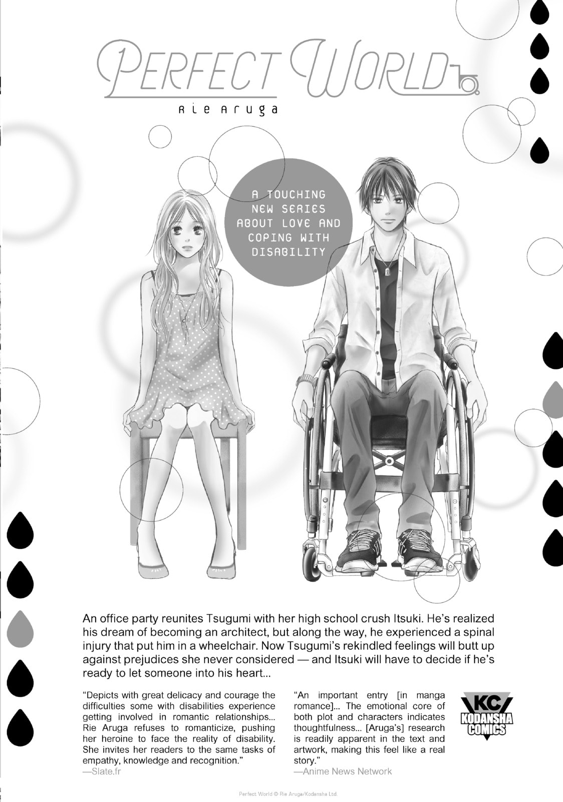 Read Shangri-La Frontier chapter 15.1 image 10 on Lezhin