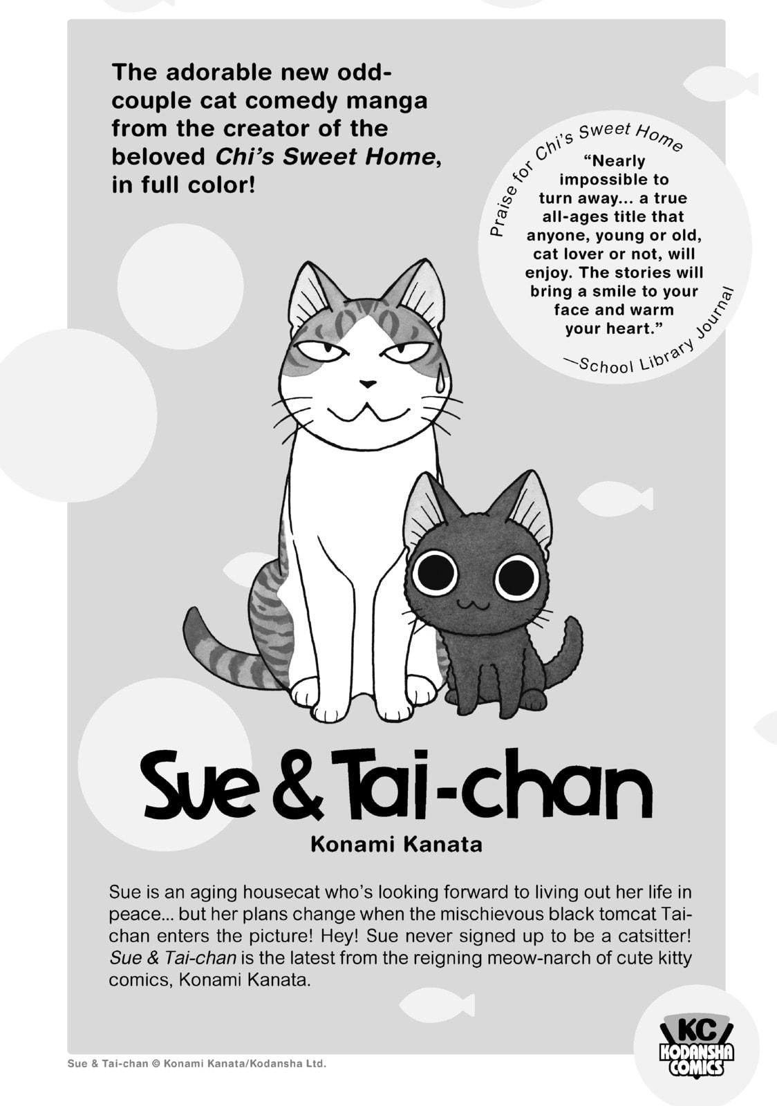 Read Shangri-La Frontier chapter 15.1 image 12 on Lezhin