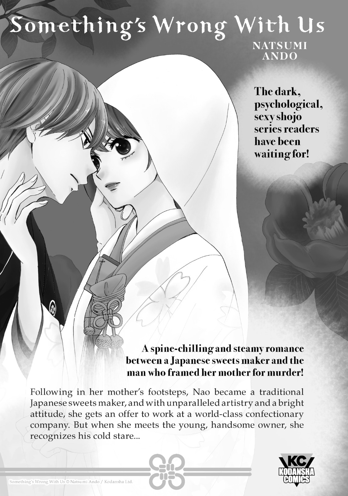 Read Shangri-La Frontier chapter 15.1 image 13 on Lezhin