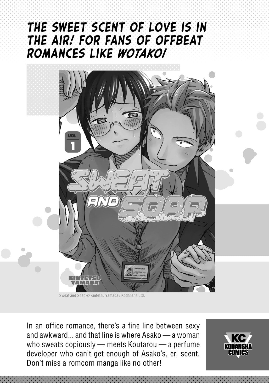 Read Shangri-La Frontier chapter 15.1 image 14 on Lezhin