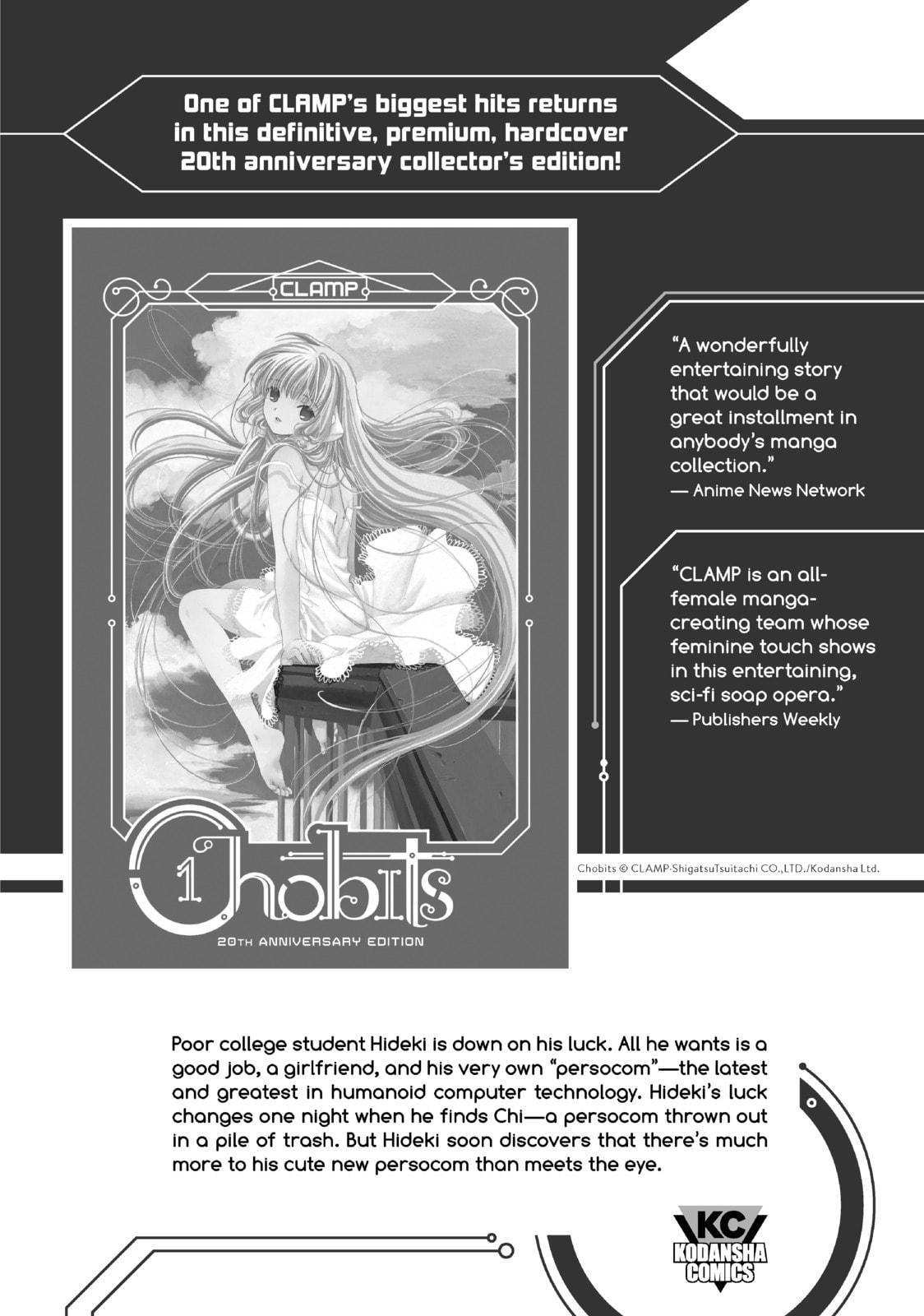Read Shangri-La Frontier chapter 15.1 image 16 on Lezhin