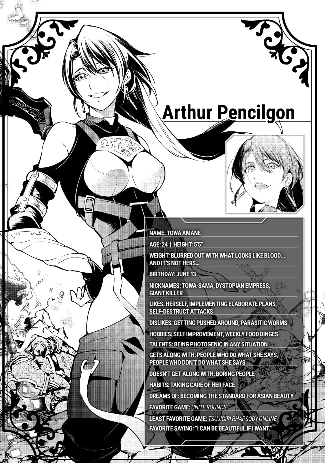 Read Shangri-La Frontier chapter 15.1 image 5 on Lezhin