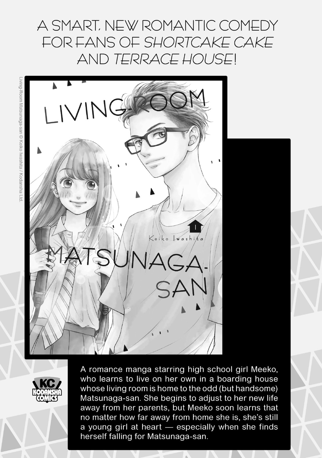Read Shangri-La Frontier chapter 15.1 image 9 on Lezhin