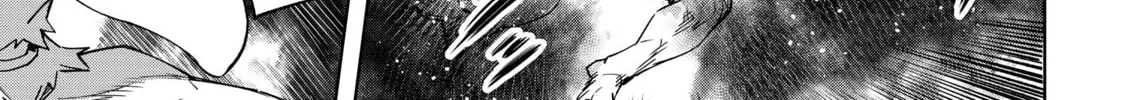 Read Shangri-La Frontier chapter 15 image 13 on Lezhin