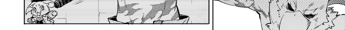 Read Shangri-La Frontier chapter 15 image 15 on Lezhin