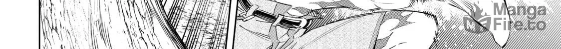 Read Shangri-La Frontier chapter 15 image 19 on Lezhin