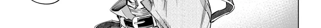Read Shangri-La Frontier chapter 15 image 25 on Lezhin
