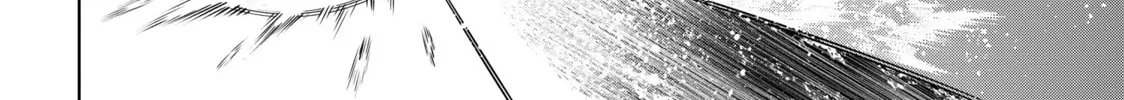 Read Shangri-La Frontier chapter 15 image 27 on Lezhin