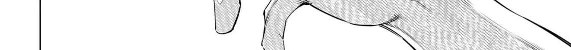 Read Shangri-La Frontier chapter 15 image 31 on Lezhin