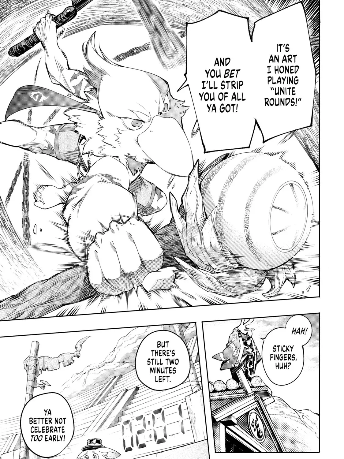 Read Shangri-La Frontier chapter 15 image 32 on Lezhin