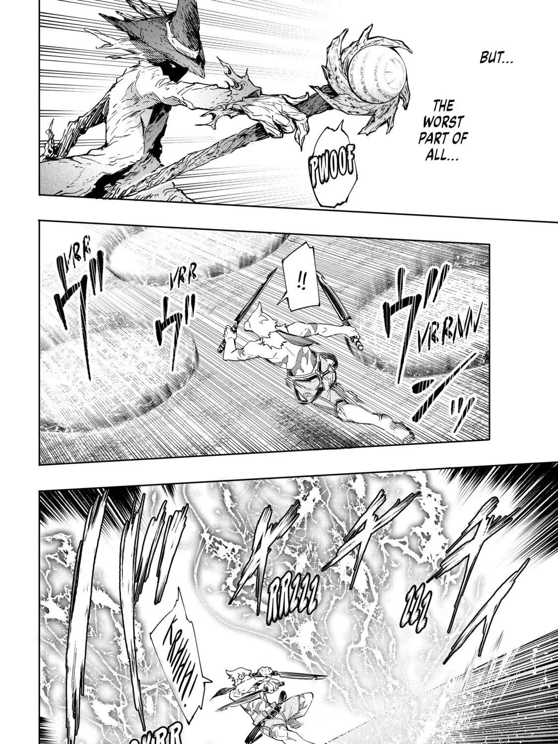 Read Shangri-La Frontier chapter 15 image 6 on Lezhin