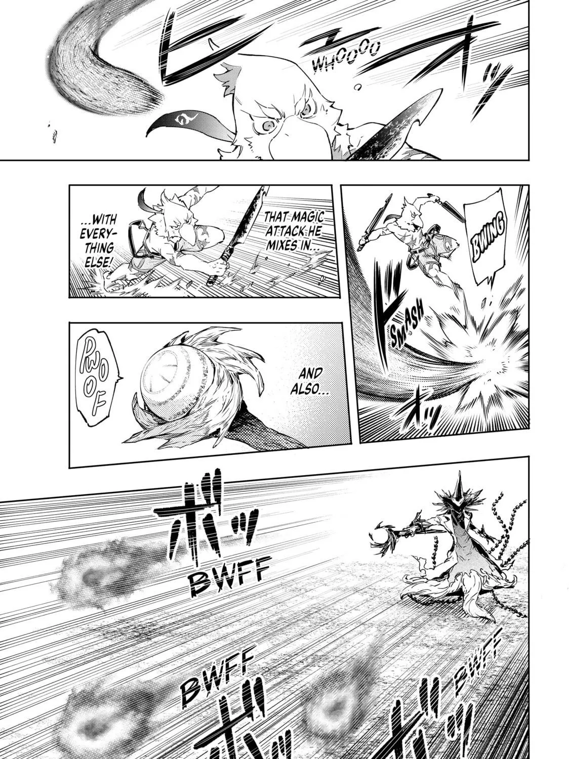 Read Shangri-La Frontier chapter 15 image 8 on Lezhin