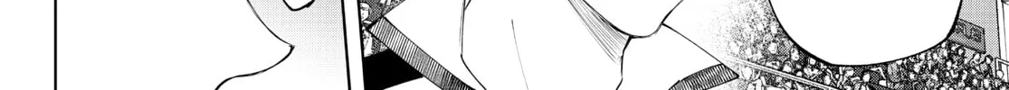 Read Shangri-La Frontier chapter 150 image 13 on Lezhin
