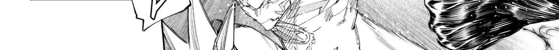 Read Shangri-La Frontier chapter 150 image 25 on Lezhin