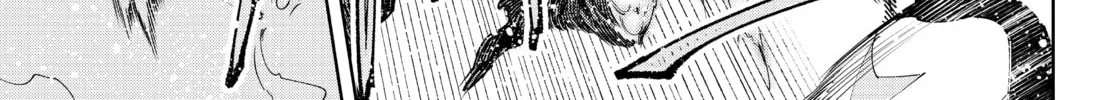 Read Shangri-La Frontier chapter 150 image 27 on Lezhin