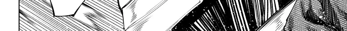 Read Shangri-La Frontier chapter 150 image 3 on Lezhin