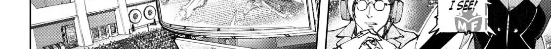 Read Shangri-La Frontier chapter 150 image 9 on Lezhin