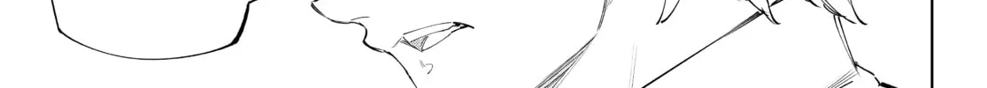 Read Shangri-La Frontier chapter 151 image 1 on Lezhin