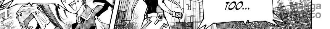 Read Shangri-La Frontier chapter 151 image 17 on Lezhin