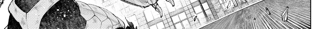 Read Shangri-La Frontier chapter 151 image 25 on Lezhin