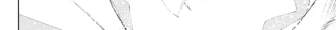 Read Shangri-La Frontier chapter 151 image 27 on Lezhin