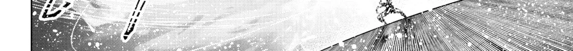 Read Shangri-La Frontier chapter 151 image 31 on Lezhin