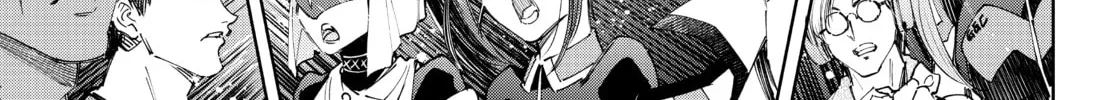Read Shangri-La Frontier chapter 151 image 33 on Lezhin