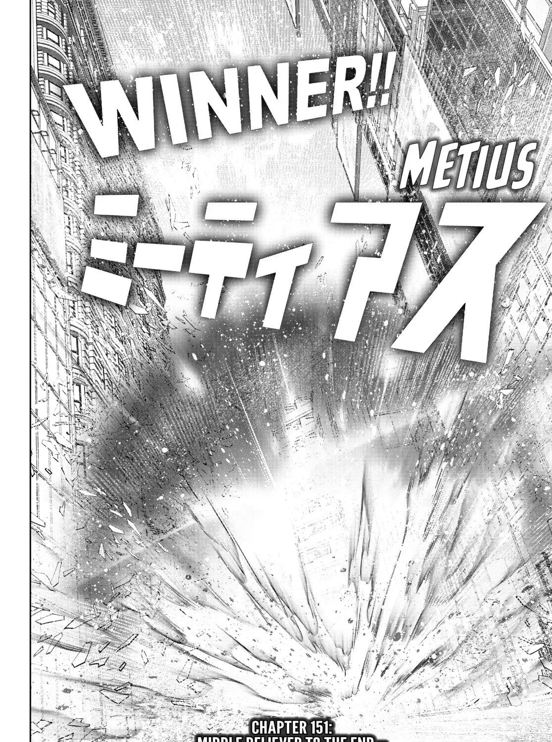 Read Shangri-La Frontier chapter 151 image 34 on Lezhin