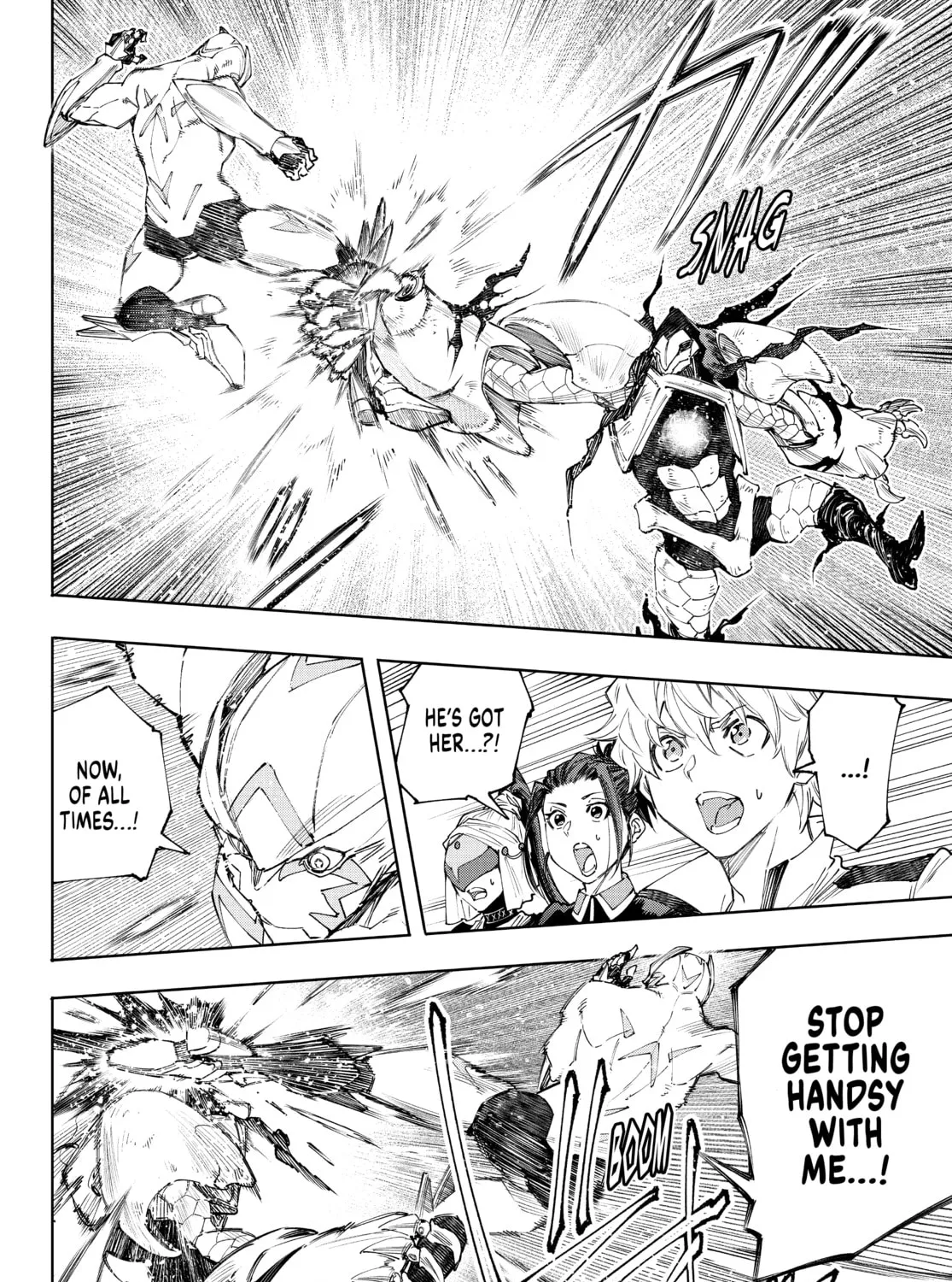 Read Shangri-La Frontier chapter 151 image 6 on Lezhin