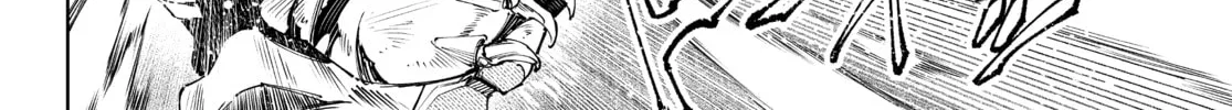 Read Shangri-La Frontier chapter 151 image 7 on Lezhin