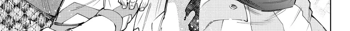Read Shangri-La Frontier chapter 152 image 13 on Lezhin