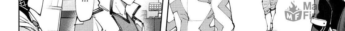 Read Shangri-La Frontier chapter 152 image 19 on Lezhin