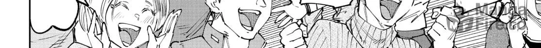 Read Shangri-La Frontier chapter 152 image 23 on Lezhin