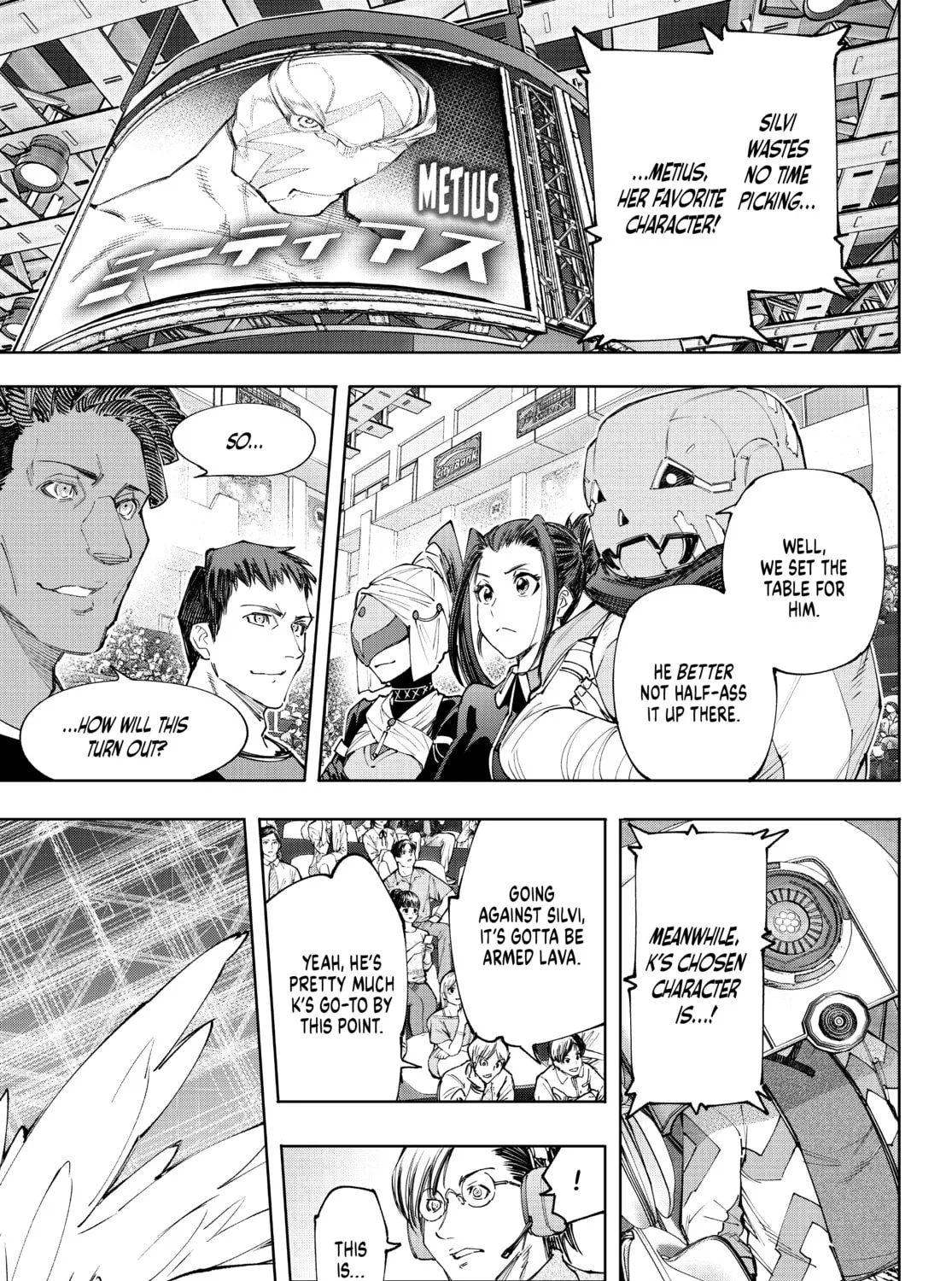 Read Shangri-La Frontier chapter 152 image 24 on Lezhin