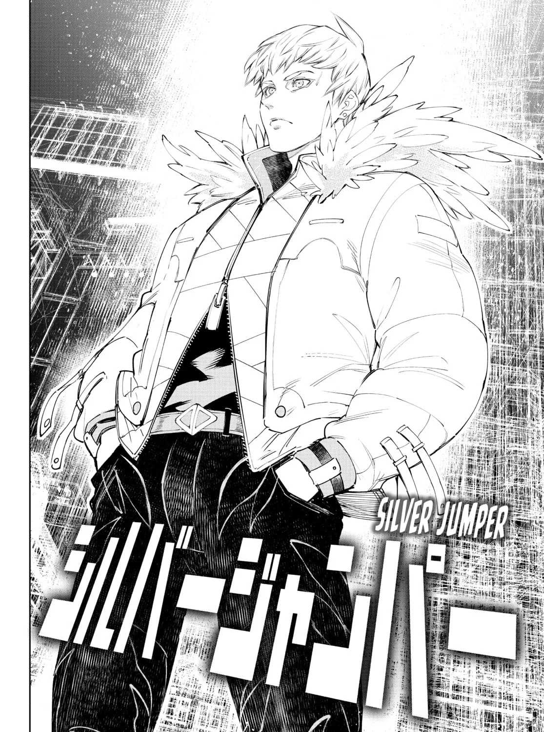 Read Shangri-La Frontier chapter 152 image 26 on Lezhin