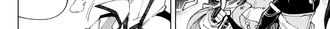 Read Shangri-La Frontier chapter 152 image 3 on Lezhin