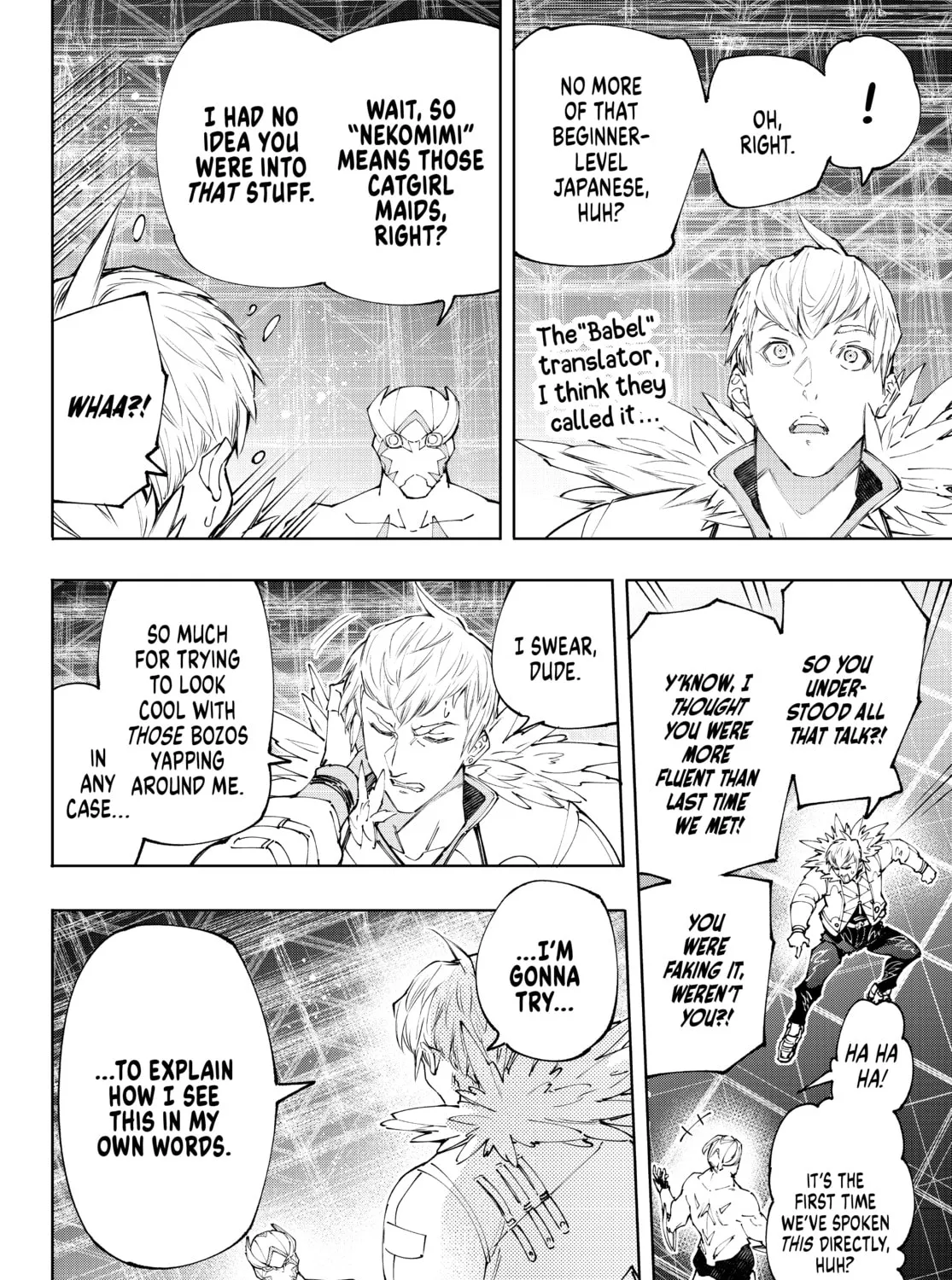 Read Shangri-La Frontier chapter 152 image 30 on Lezhin