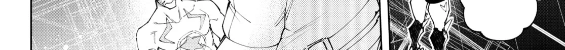 Read Shangri-La Frontier chapter 152 image 31 on Lezhin