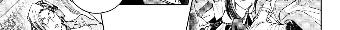 Read Shangri-La Frontier chapter 152 image 33 on Lezhin