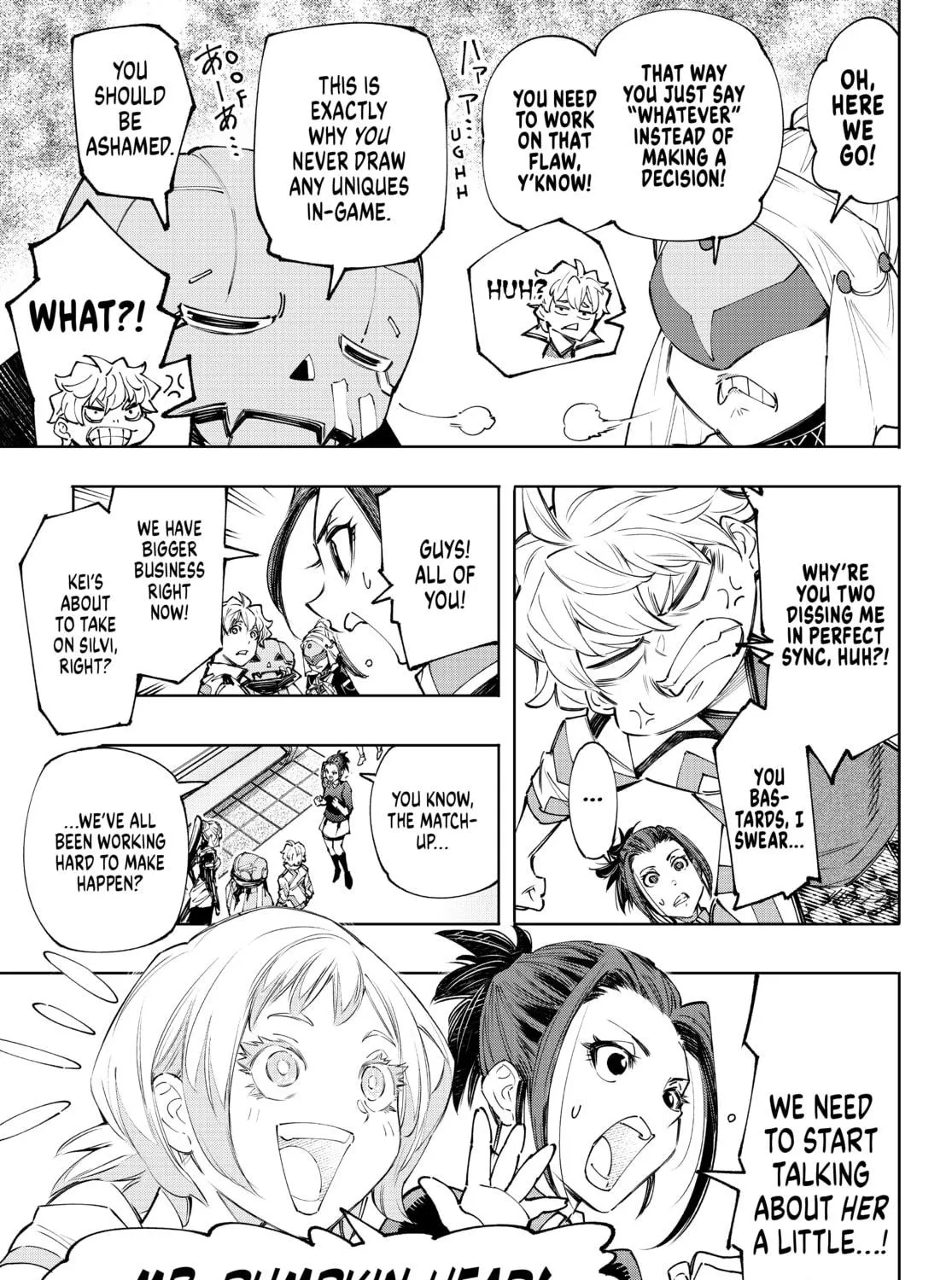 Read Shangri-La Frontier chapter 152 image 4 on Lezhin