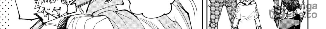 Read Shangri-La Frontier chapter 152 image 9 on Lezhin