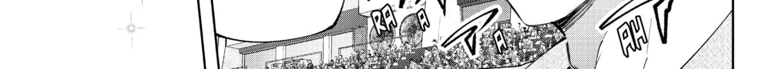 Read Shangri-La Frontier chapter 153 image 13 on Lezhin