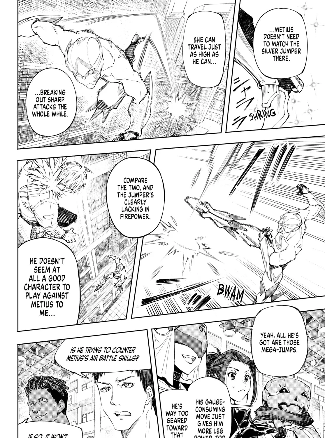 Read Shangri-La Frontier chapter 153 image 14 on Lezhin