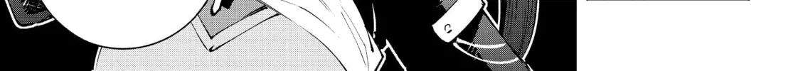Read Shangri-La Frontier chapter 153 image 25 on Lezhin