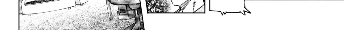 Read Shangri-La Frontier chapter 153 image 3 on Lezhin