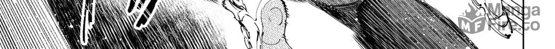 Read Shangri-La Frontier chapter 153 image 5 on Lezhin