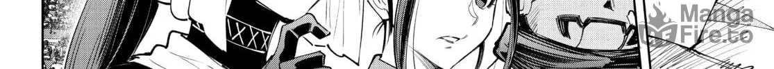 Read Shangri-La Frontier chapter 154 image 11 on Lezhin